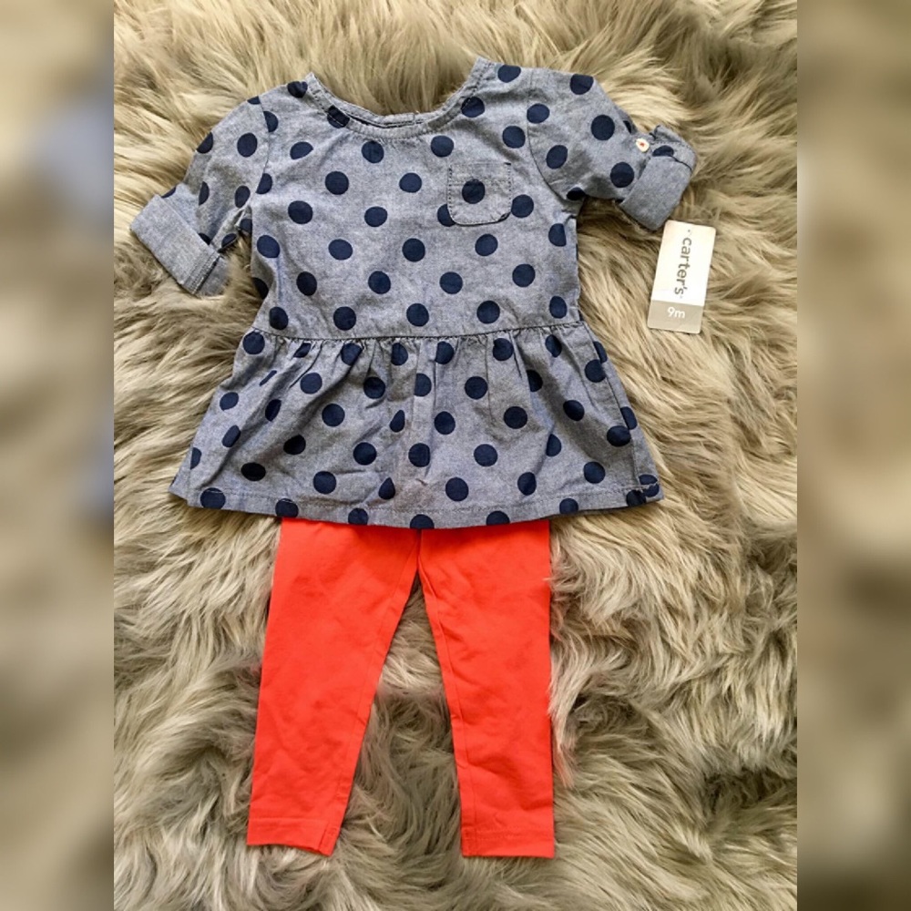 2 piece Carters Set